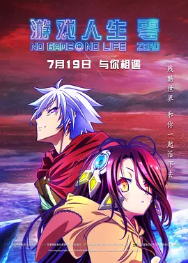 开始慢慢迎迎合小说